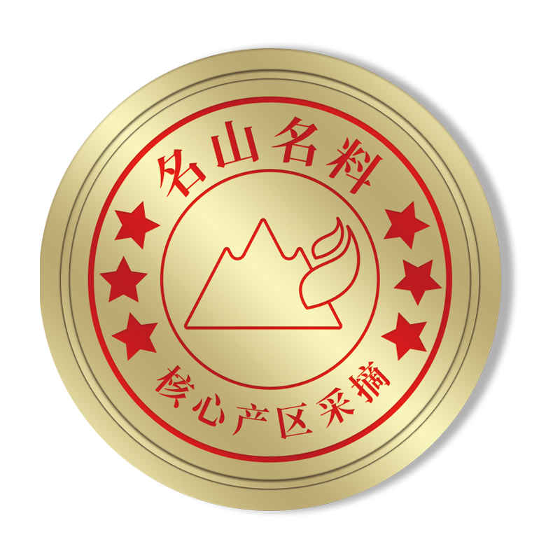 理想原料