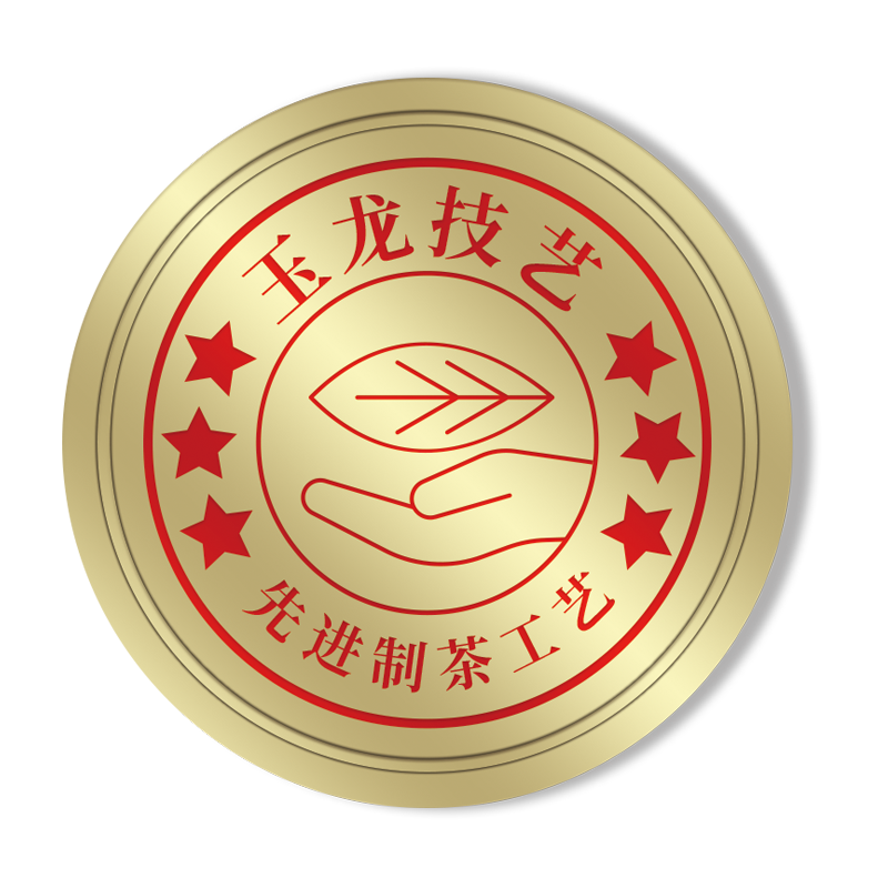 理想工艺